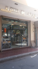 الزرقاء - جدة - +966 12 648 4848