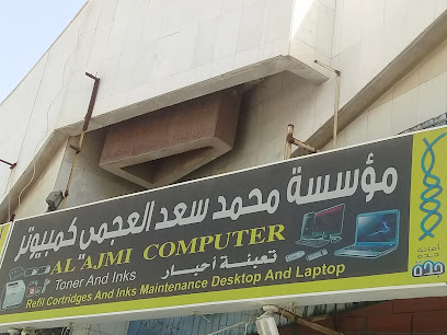 مؤسسة محمد سعد العجمي كمبيوتر - جدة - +966 54 302 7319