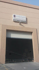 شركة ايجيون العربية السعودية - الخبر - +966 13 808 9637