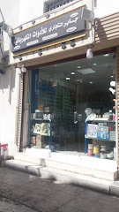 مؤسسة جابر التجاري للأدوات الكهربائية - جدة - +966 56 687 1010