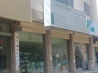 مؤسسة الذكاء لتقنية المعلومات - بريدة - +966 16 326 9188
