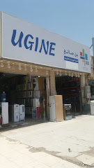 بن صالح للأجهزة الكهربائية - المدينة المنورة - +966 55 801 7820