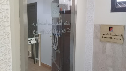 الشركة الكهربائية الكهربائية - الرياض - +966 11 482 6116