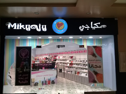 Mikyajy مكياجي - بريدة - +966 16 381 5866