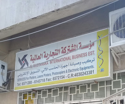 مؤسسة المشتركة التجارية العالمية - جدة - +966 12 657 1288