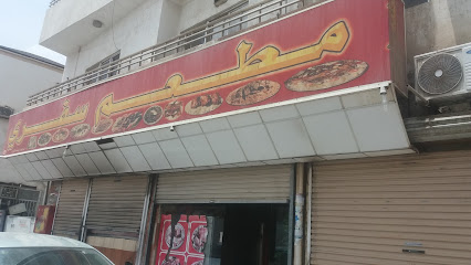 مطعم سفاري - المدينة المنورة - +966 53 373 3943