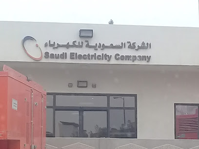 شركة الكهرباء السعودية - الهفوف - +966 13 586 8600