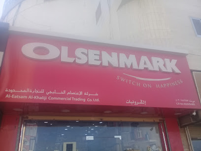 شركة الإعتصام للتجارة المحدودة - جدة - +966 12 649 3939