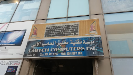 مؤسسة تقنية مختبر الحاسب الآلي - الخبر - +966 59 868 7000