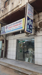 مؤسسة سنكر للتجارة - جدة - +966 12 631 1703