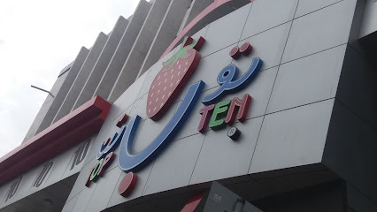 تن سيتي - Ten City - مكة المكرمة - +966 12 535 8777