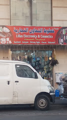 مؤسسة خطوط التعاون التجارية - الدمام - +966 56 652 3473