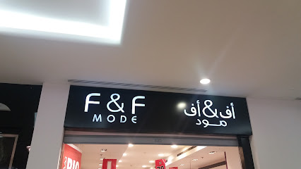 أف & أف مود - الدمام - +966 13 831 8643