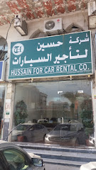 شركة حسين لتأجير السيارات - مكة المكرمة - +966 50 498 6481