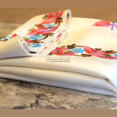حنا الشول -  - +966 54 943 9303