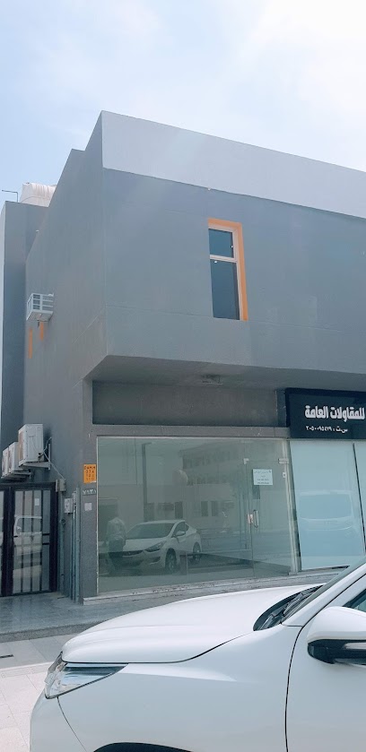 مسار إتقان للاستشارات الإدارية و مسار إتقان للاستشارات الإدارية - Saudi Arabia|Dammam 32415|Al Badi|التاسع