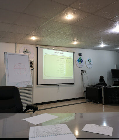 جمعية التنمية بالأسرة بحائل - يشيد - +966 16 534 5666