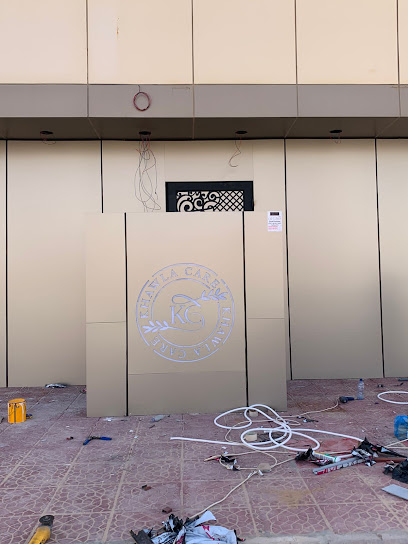 عسيب - Hafar Al Batin 39953