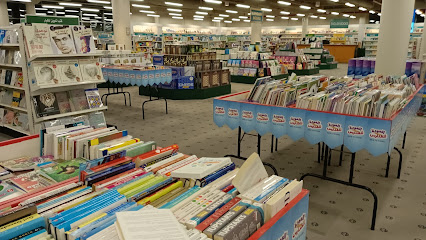 مكتبة جرير | مكتبة جرير - جدة -