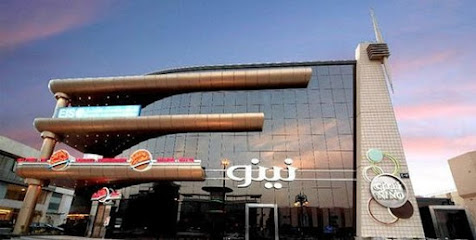 مجموعة المواهب الاستشارية - الرياض - +966 55 447 0731
