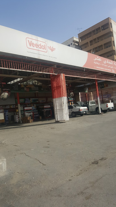 ورشة فيدول لتصليح السيارات - Dammam 32242