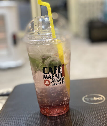 كوفي شوب معالي الكيف - طوبارجال - +966 53 469 9211