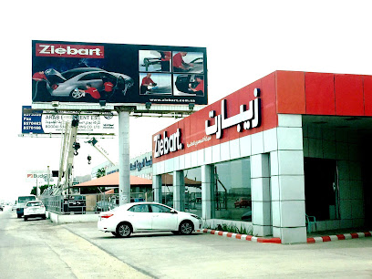 زيبارت - الظهران - +966 13 859 3333