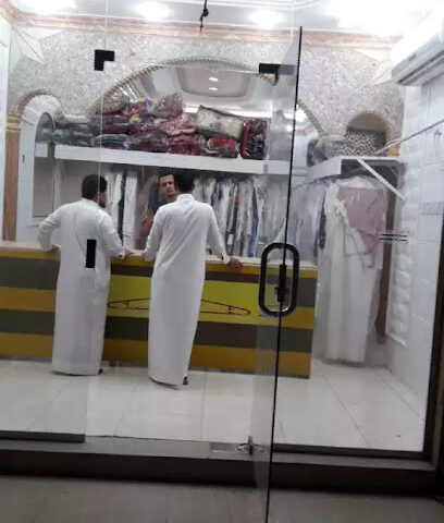 مركز الخفجي للخياطة - الخفجي -