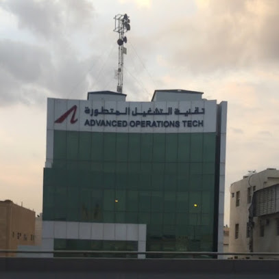 تقنية العمليات المتقدمة - الرياض - +966 11 291 0605