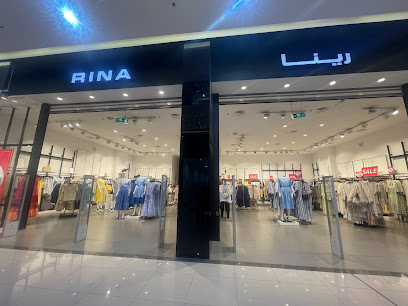 رينا - الجبيل - +966 9200 13438