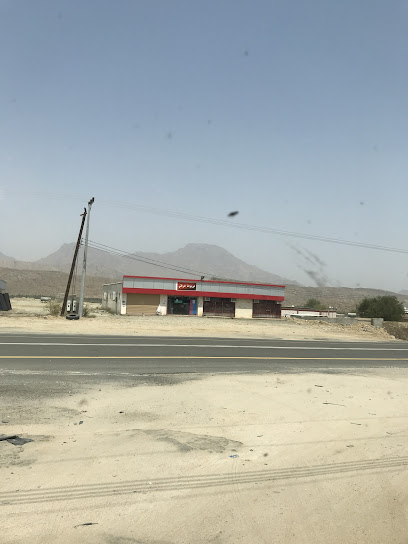 خردوات الراقي - Saudi Arabia|الحبيل 65295|5QX9+5M4