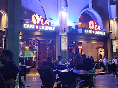 أورا كافيه لاونج - جدة - +966 12 664 1155