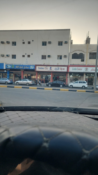 فاشون سيتي - Saudi Arabia|Sakaka 72341|الشفاء،|X673+V7W