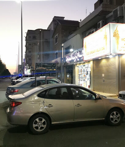 انتربرايز لتأجير السيارات - جدة - +966 9200 00028