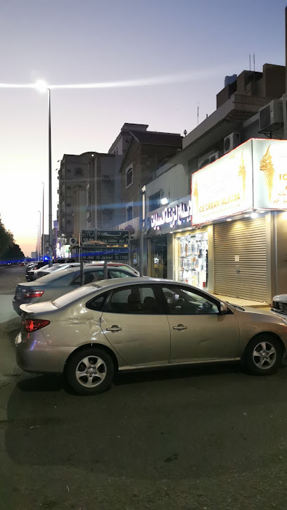انتربرايز لتأجير السيارات - Saudi Arabia|Jeddah 23436|Street|Saqer Qouraish