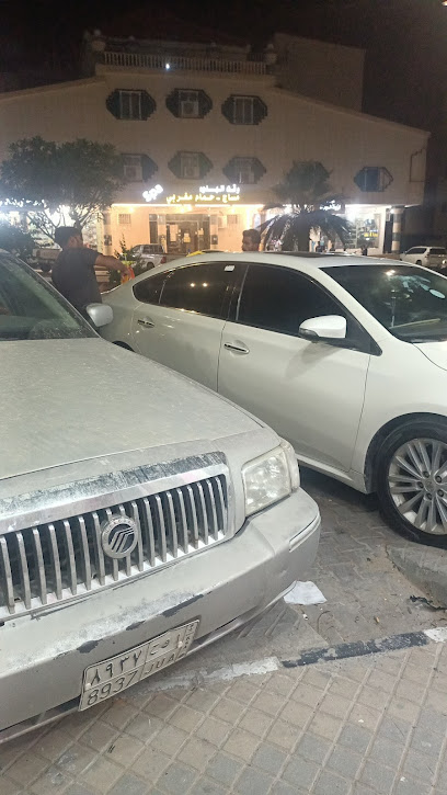 متجر اوركيد لزينة السيارات. - Saudi Arabia|Al-Kharj 16278|Al Salam