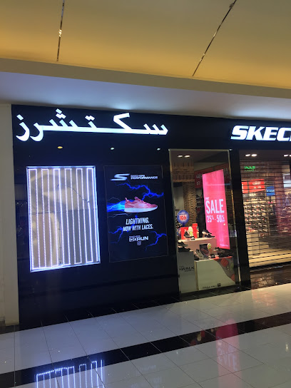 سكيتشرز - Saudi Arabia|Hafar Al Batin 39811|An Nayfiyah|9X56+9Q9