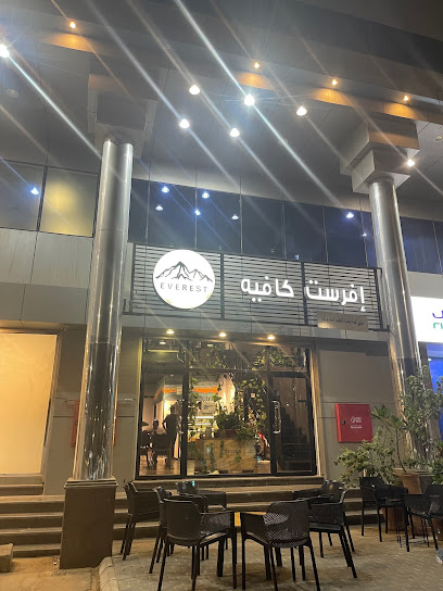 افرست كافيه - Saudi Arabia|Yanbu 46451|الرياض