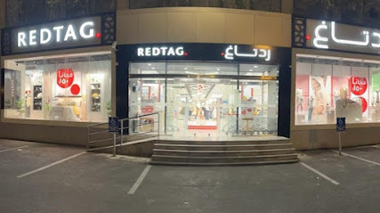 رد تاغ - مكة المكرمة - +966 800 304 3113