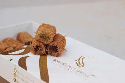 مادما للحلويات - الزلفي - +966 50 838 8889