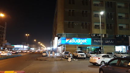 بدجت المتحدة الدولية للمواصلات - الدمام - +966 12 692 7070