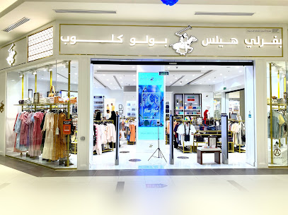 بيفرلي هيلز بولو كلوب - الخرج -