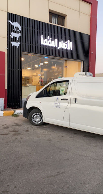 ملحمة الانعام - Saudi Arabia|Turaif 75311،|MMG8+746،|MMG8+654
