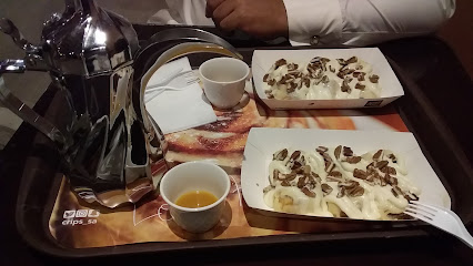 كريبس قرفة - بريدة - +966 9200 04406