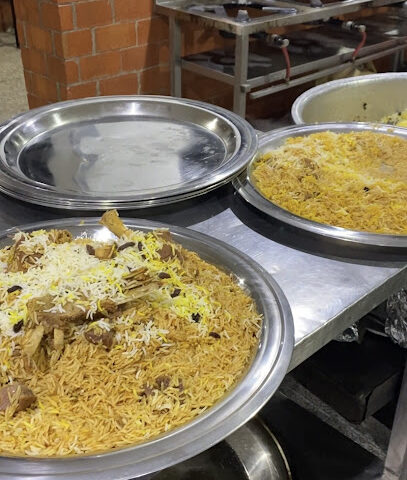 مطبخ نعيمة إدريس - مكة المكرمة - +966 55 589 2696