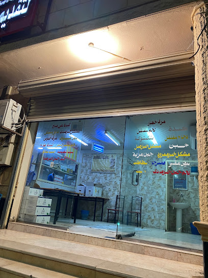 بوفية كافيتريا الخالدية - Saudi Arabia|Ad Dilam 16233|Al Khaldiyah|2558+V2W