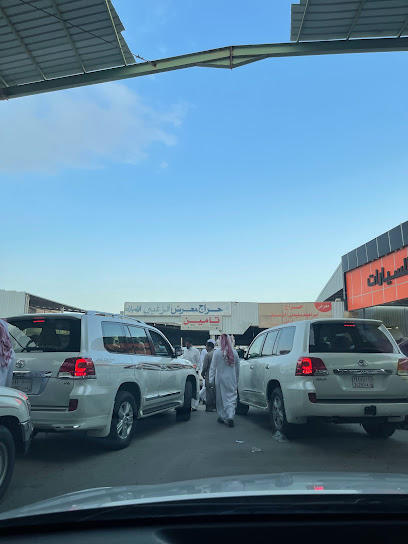 مميزة معارض السيارات بالشيخ قاسم - Saudi Arabia|Buraydah 52581|Aljazirah|CV6J+9P6