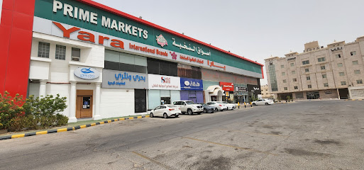 شركة هانكو لتأجير السيارات- هانكو لتأجير السيارات - الخبر - +966 54 367 6223