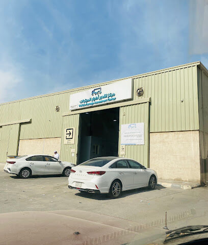 تقدير الجبيل - الجبيل - +966 11 874 1111