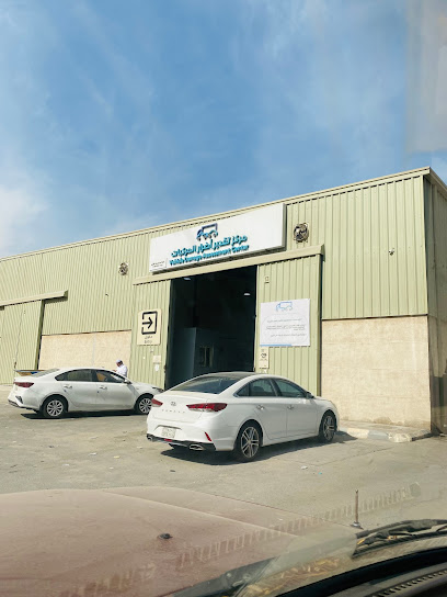 تقدير الجبيل - Al Jubail 35525